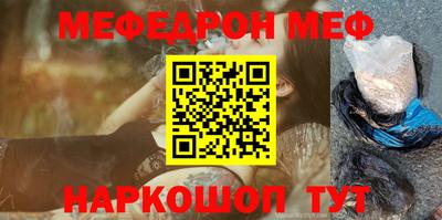 дмт Моздок