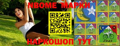дмт Моздок