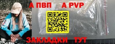 дмт Моздок