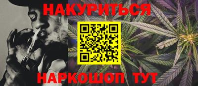 дмт Моздок