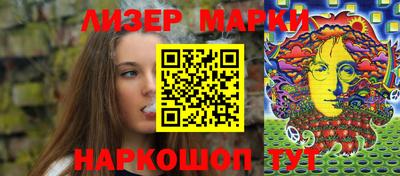 бутират Можайск