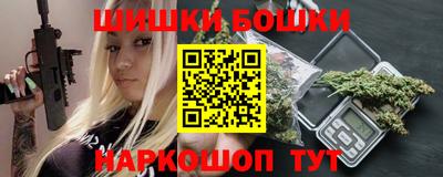 дмт Моздок