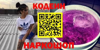 гидра Можга