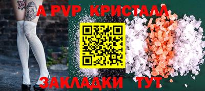 дмт Моздок