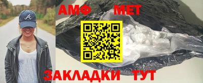 дмт Моздок