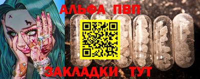 дмт Моздок