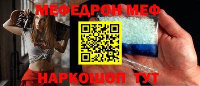 дмт Моздок