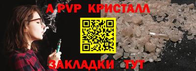 дмт Моздок